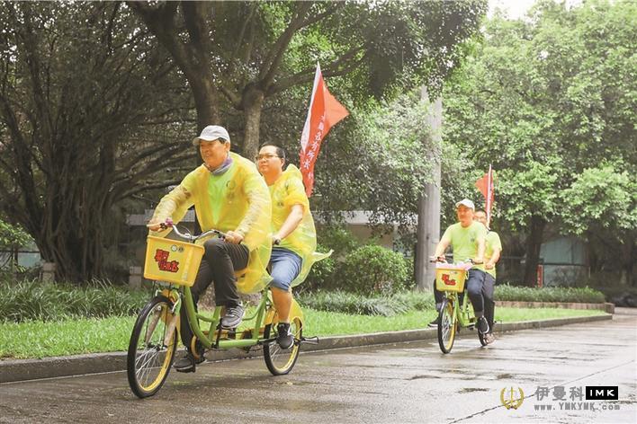 Disabled friends' Cycling lets me Fly' news 图1张